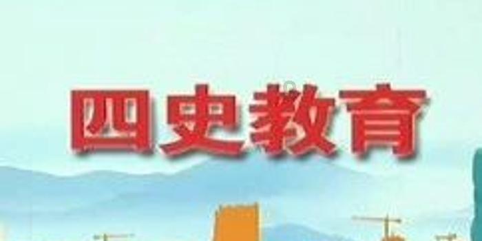 致陇西县驻村帮扶干部的慰问信