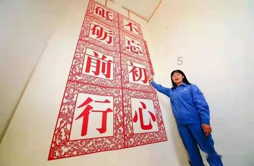 新中大“智能建造工业互联网平台”应用 入选工信部