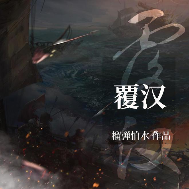 鄂州大剧院维修改造项目开工